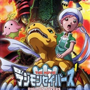 Digimon Savers: Ultimate Power! Activate Burst Mode!!