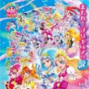 Precure All Stars Movie: Minna De Utau♪: Kiseki No Mahou