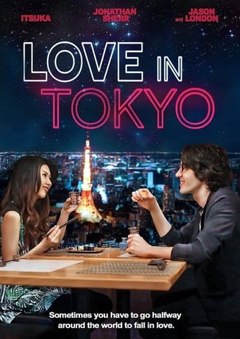 Love in Tokyo (2015)