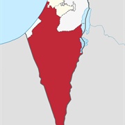 Southern District (Israel)
