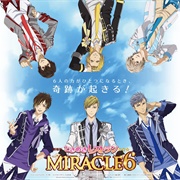 Tokimeki Restaurant☆☆☆ Miracle6