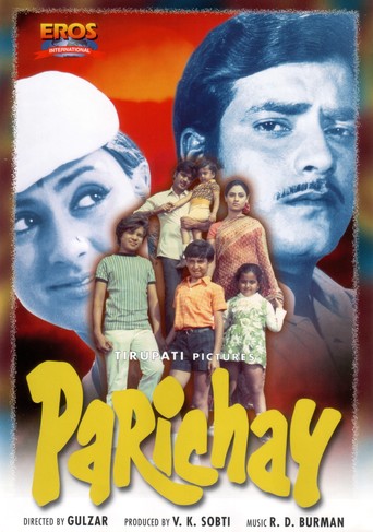 Parichay (1972)