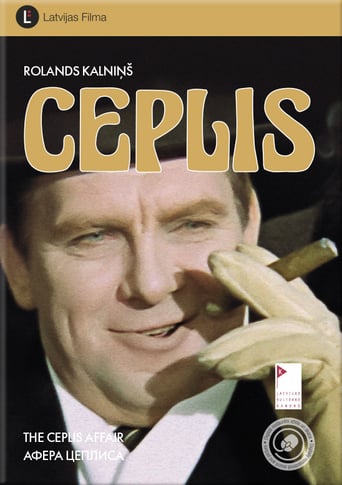 Ceplis (1972)
