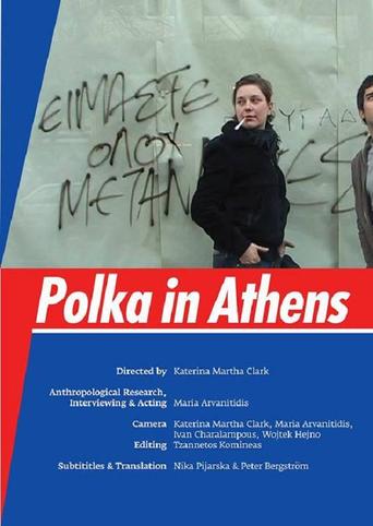 Polka in Athens (2013)