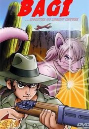 Bagi, the Monster of Mighty Nature (1984)
