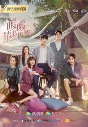 My Love, Enlighten Me (2020)