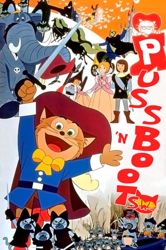 The Wonderful World of Puss &#39;N Boots (1969)