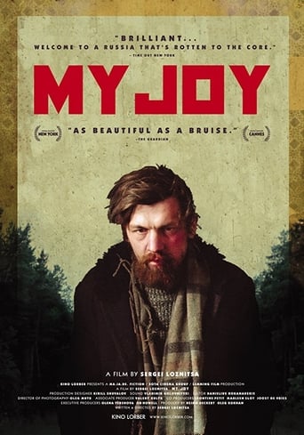 My Pure Joy (2011)