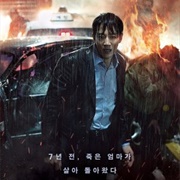 RV: Resurrected Victims (2017)