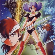 A Time Slip of 10000 Years: Prime Rose