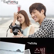 Still Picture (2012)