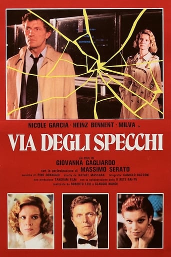 Via Degli Specchi (1983)
