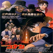 Case Closed Movie 13
