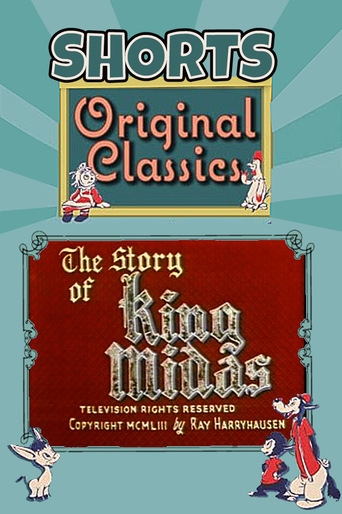 The Story of King Midas (1953)