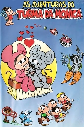 The Adventures of Monica's Gang (1982)