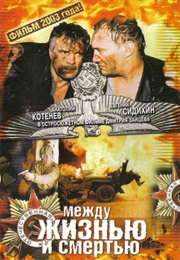 Between Life and Death (2003)