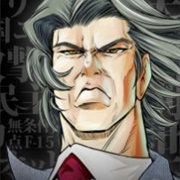 The Legend of Koizumi OVA