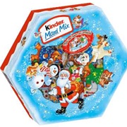 Kinder Maxi Mix Holiday Box