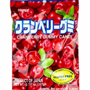 Kasugai Cranberry Gummy Candy