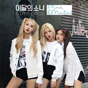 Loona Odd Eye Circle - Max & Match