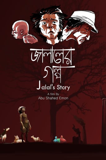 Jalal&#39;s Story (2015)