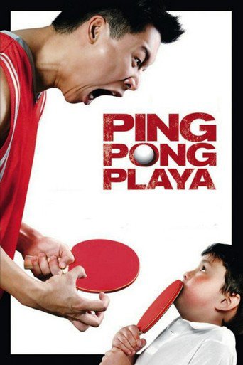 Ping Pong Playa (2007)