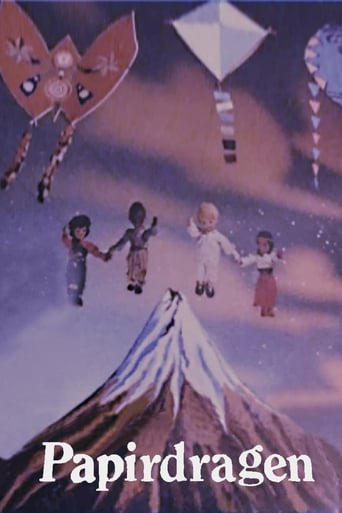 Papirdragen (1963)