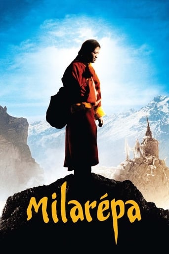 Milarepa (2008)