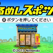 Darumeshi Sports Store