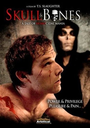 Skull & Bones (2007)