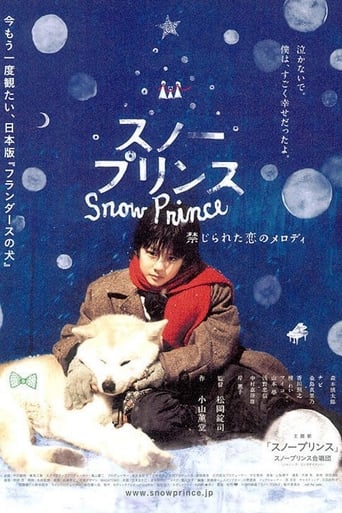 Snow Prince (2009)