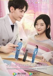 Way Back Into Love (2020)