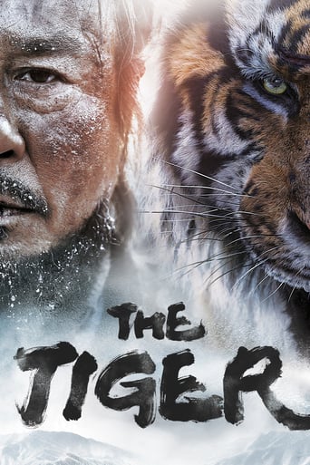 The Tiger: An Old Hunter&#39;s Tale (2015)
