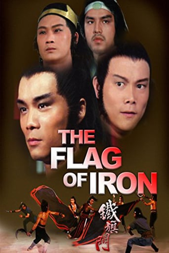 The Flag of Iron (1980)