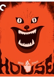 House (1977)