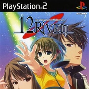 12Riven: The Psi-Climinal of Integral