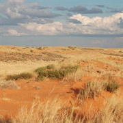 Khomani Cultural Landscape