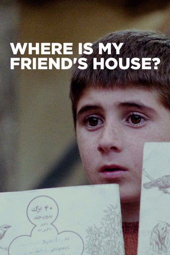 Where Is My Friend&#39;s House? (1987)