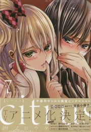 Citrus Volume 7 (Saburouta)