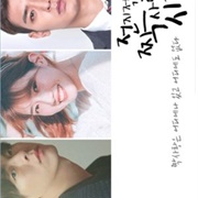 Secret Crushes: Season 2 (2016)