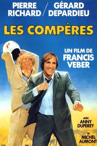 The Comdads (1983)