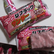 Yuraku Strawberry Thunder Chocolate Bar