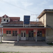 Peqin Railway Station