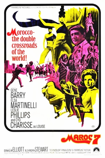 Maroc 7 (1967)
