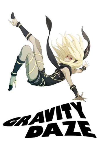 Gravity Daze the Animation: Ouverture (2016)