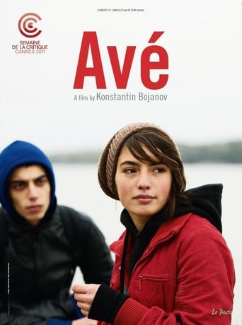 Ave (2011)