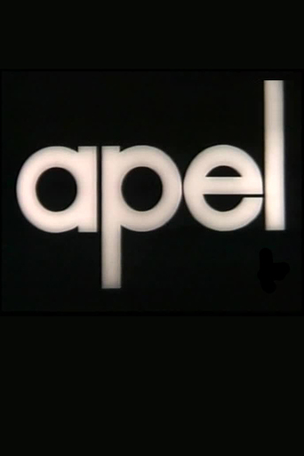 The Roll-Call (1971)