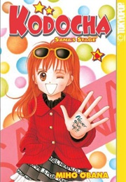 Kodocha:  Sana's Stage, Vol. 06 (Miho Obana)