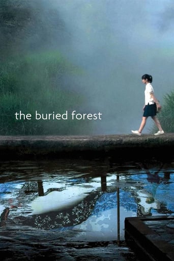 The Buried Forest (2005)
