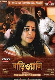 Bariwali (2000)